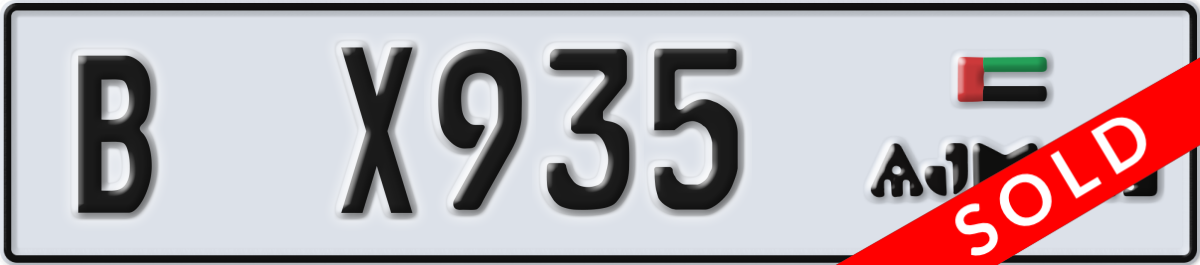 ajman License Plate Number X935 Code B