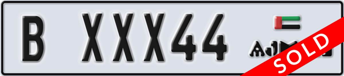 ajman License Plate Number XXX44 Code B