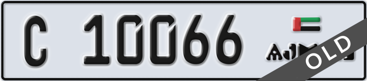 ajman License Plate Number 10066 Code C