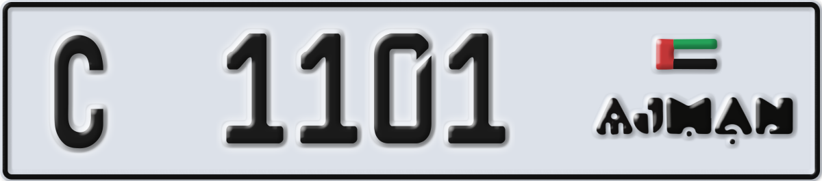 ajman License Plate Number 1101 Code C