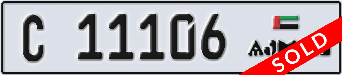 ajman License Plate Number 11106 Code C
