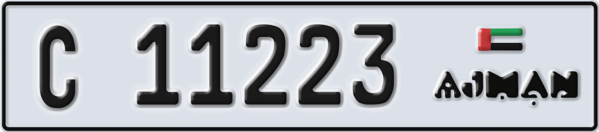 ajman License Plate Number 11223 Code C