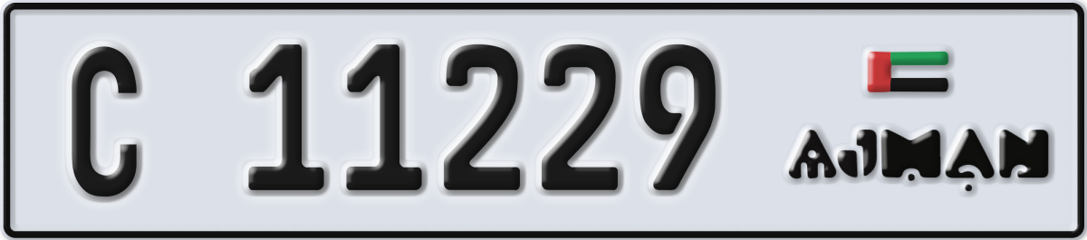ajman License Plate Number 11229 Code C