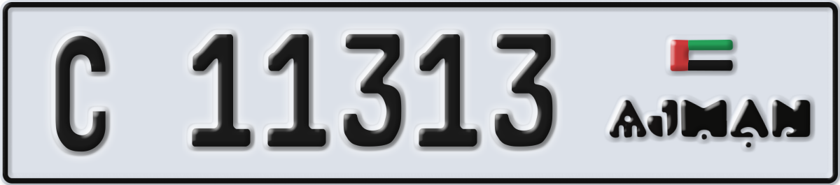 ajman License Plate Number 11313 Code C