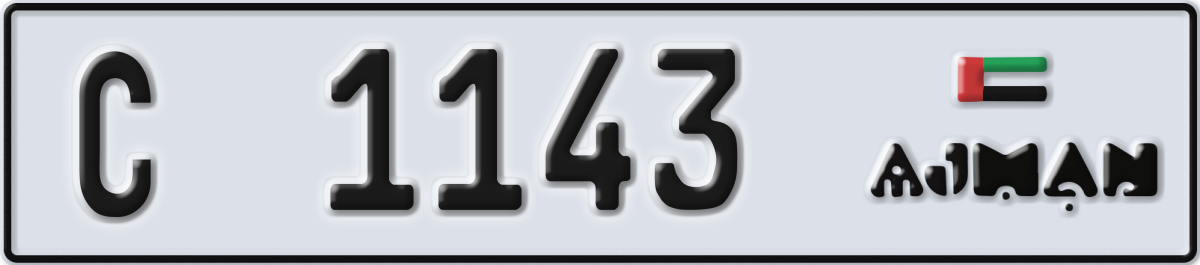 ajman License Plate Number 1143 Code C