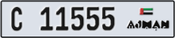 ajman - code - C - number -11555