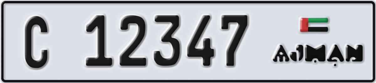 ajman License Plate Number 12347 Code C