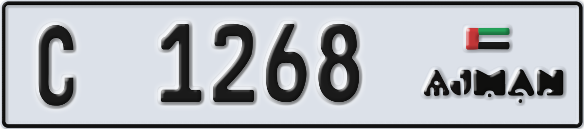 ajman License Plate Number 1268 Code C