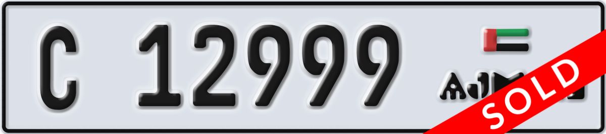 ajman License Plate Number 12999 Code C