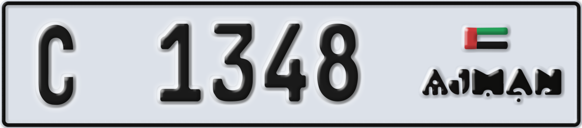 ajman License Plate Number 1348 Code C