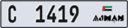 ajman - code - C - number -1419