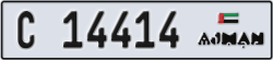 ajman - code - C - number -14335