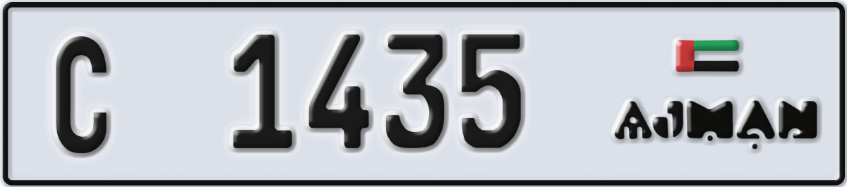 ajman License Plate Number 1435 Code C