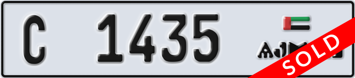 ajman License Plate Number 1435 Code C