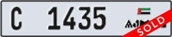 ajman - code - C - number -1435
