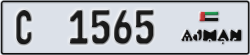 ajman - code - C - number -1486