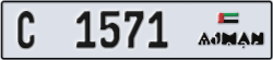 ajman - code - C - number -1571
