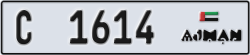 ajman - code - C - number -1614