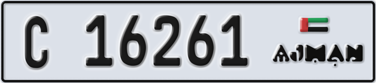 ajman License Plate Number 16261 Code C