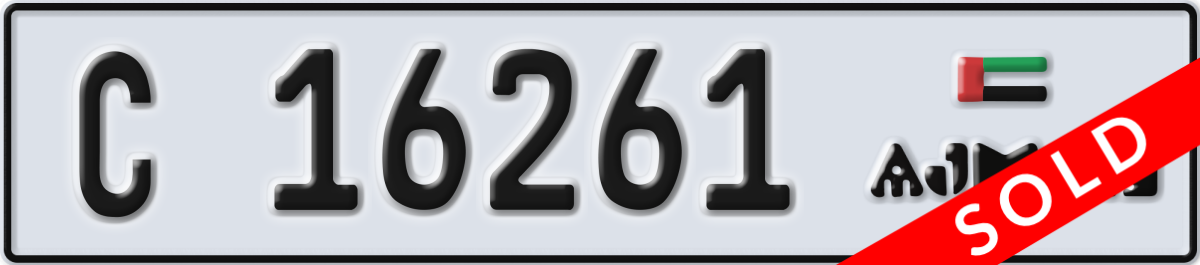 ajman License Plate Number 16261 Code C