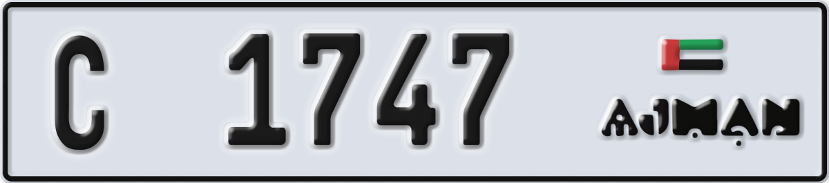 ajman License Plate Number 1747 Code C