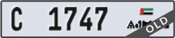 ajman - code - C - number -1747