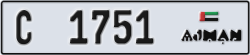 ajman - code - C - number -1751