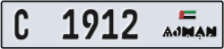 ajman - code - C - number -1912