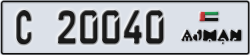 ajman - code - C - number -20040