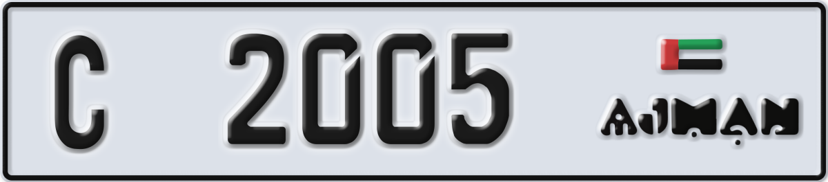 ajman License Plate Number 2005 Code C