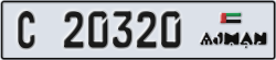ajman - code - C - number -20241