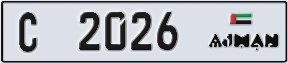 ajman License Plate Number 2026 Code C