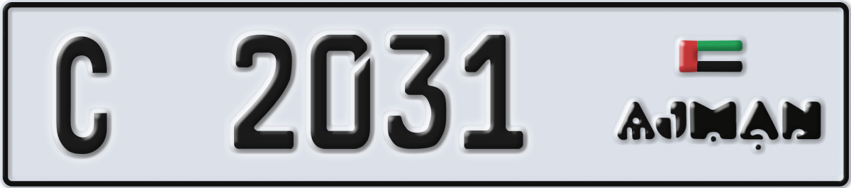 ajman License Plate Number 2031 Code C