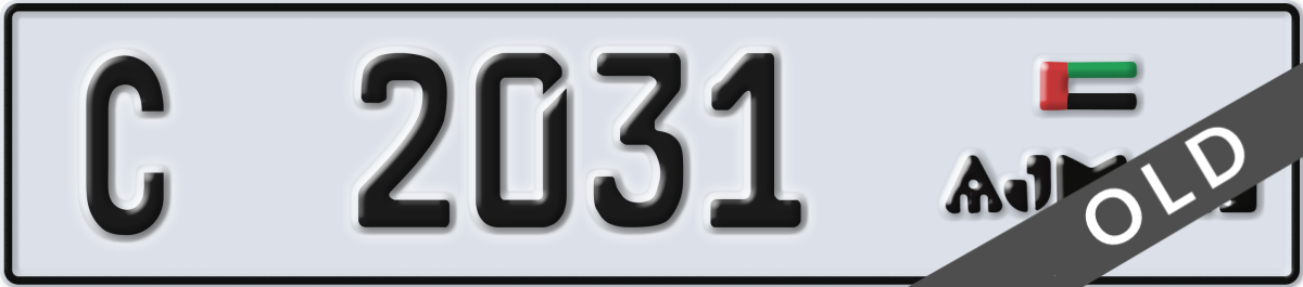 ajman License Plate Number 2031 Code C