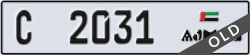ajman - code - C - number -2031