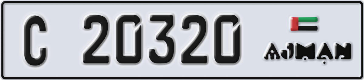 ajman License Plate Number 20320 Code C