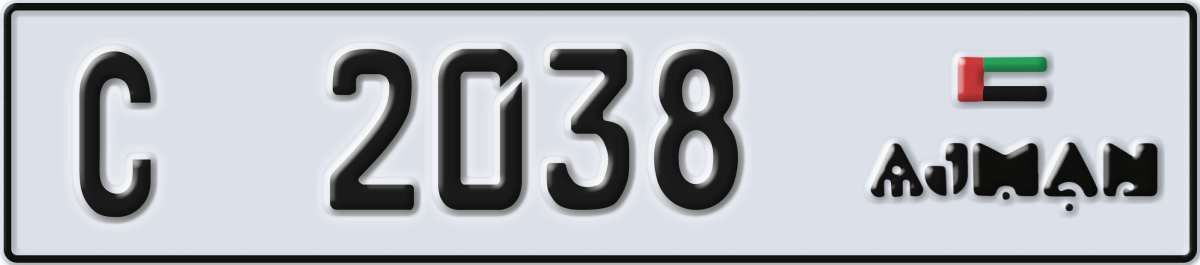ajman License Plate Number 2038 Code C
