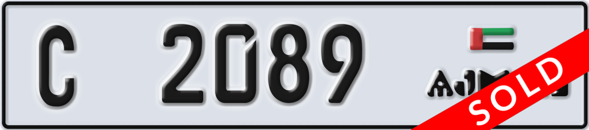 ajman License Plate Number 2089 Code C