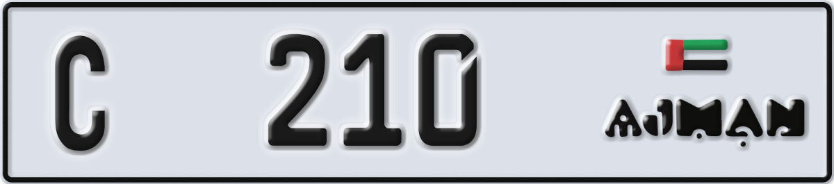 ajman License Plate Number 210 Code C