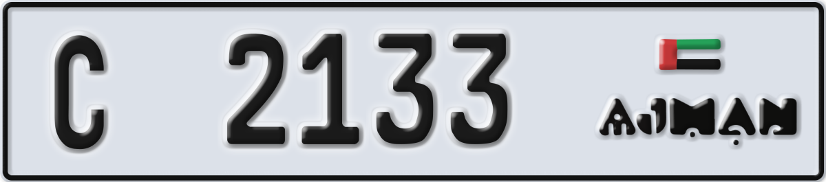 ajman License Plate Number 2133 Code C