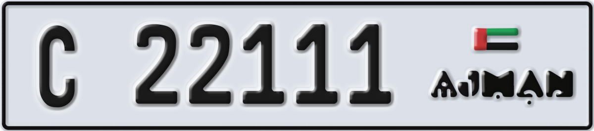 ajman License Plate Number 22111 Code C