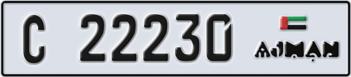 ajman License Plate Number 22230 Code C