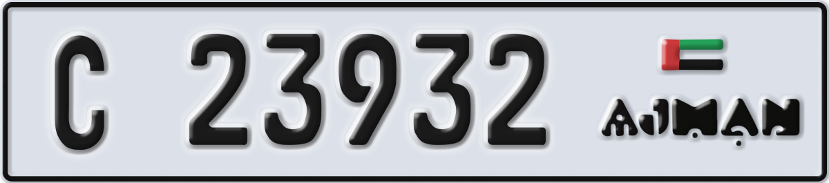 ajman License Plate Number 23932 Code C