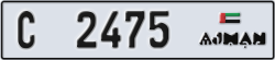 ajman - code - C - number -2396