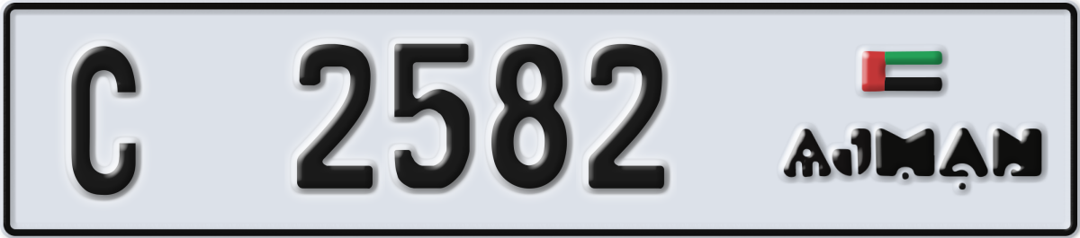 ajman License Plate Number 2582 Code C