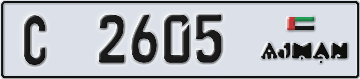 ajman License Plate Number 2605 Code C