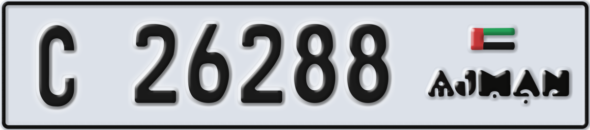 ajman License Plate Number 26288 Code C