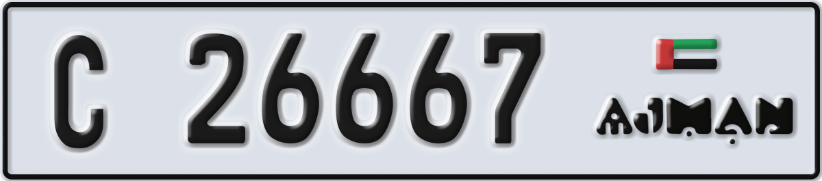 ajman License Plate Number 26667 Code C