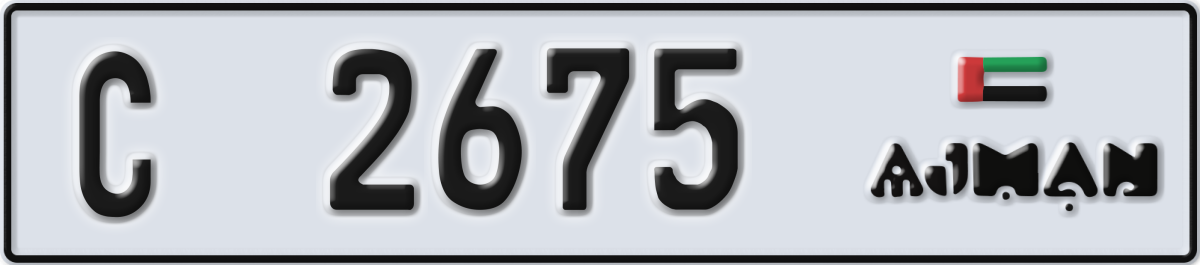 ajman License Plate Number 2675 Code C
