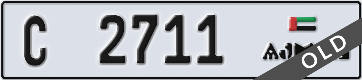 ajman License Plate Number 2711 Code C